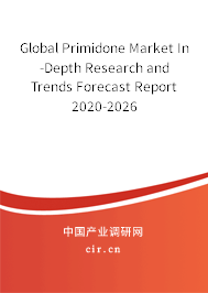 Global Primidone Market In-Depth Research and Trends Forecast Report 2020-2026