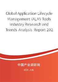 Global Application Lifecycle Management (ALM) Tools Industry Research and Trends Analysis Report 2020-2026 Global Application Lifecycle Management (ALM) Tools Industry Research and Trends Analysis Report 2020-2026