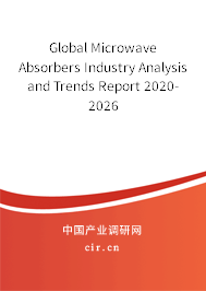 Global Microwave Absorbers Industry Analysis and Trends Report 2020-2026 Global Microwave Absorbers Industry Analysis and Trends Report 2020-2026