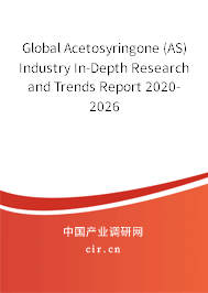 Global Acetosyringone (AS) Industry In-Depth Research and Trends Report 2020-2026 Global Acetosyringone (AS) Industry In-Depth Research and Trends Report 2020-2026