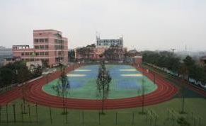 重慶市渝西衛(wèi)生學校在哪里、學校地址