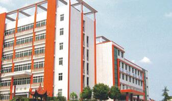 重慶市機(jī)械高級技工學(xué)校 重慶市機(jī)械高級技工學(xué)校