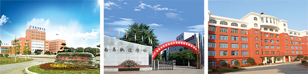 南昌向遠(yuǎn)軌道技術(shù)學(xué)校秋季招生計(jì)劃