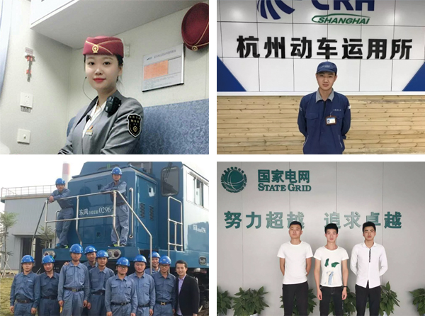 南昌向遠(yuǎn)軌道技術(shù)學(xué)校秋季招生計(jì)劃