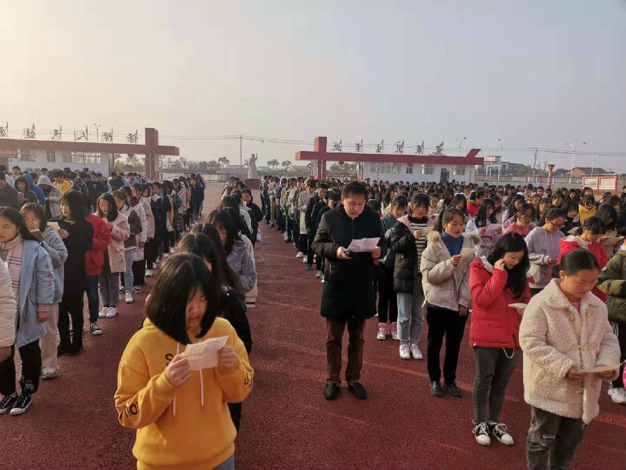 f鷹潭衛(wèi)生學(xué)校