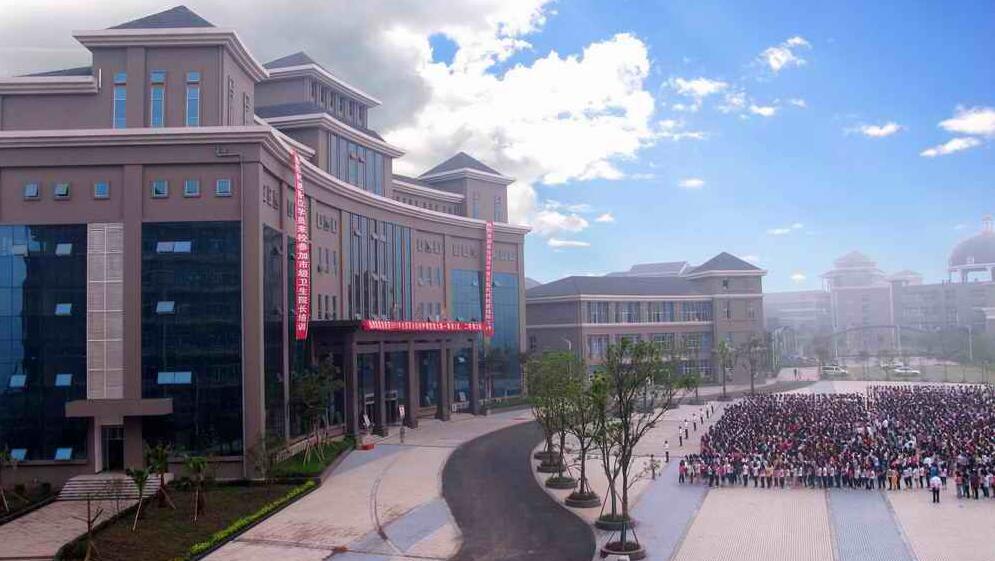 重慶市醫(yī)藥衛(wèi)生學(xué)校