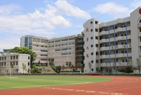 重慶市竟成職業(yè)技術學校