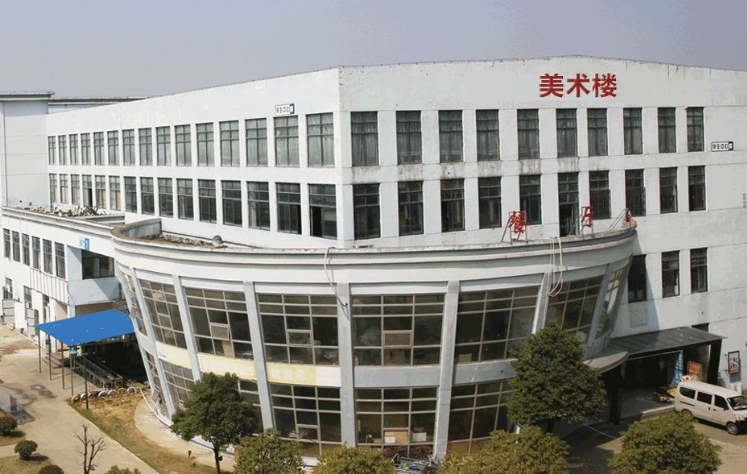 南昌運輸職業(yè)技術(shù)學(xué)校