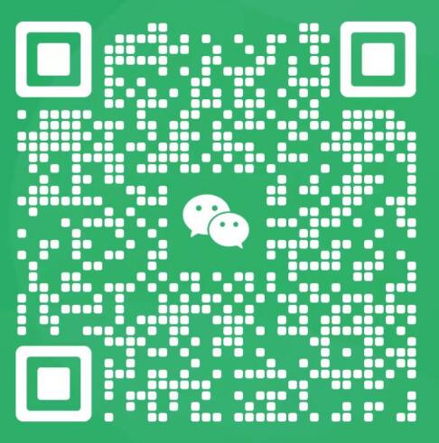 1701412068466567.jpg 城建.jpg